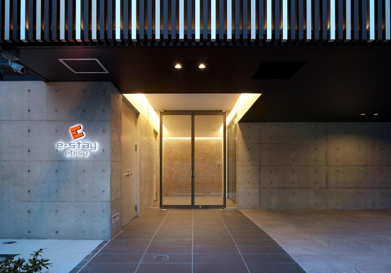 E-stay Ebisu Appart hôtel 2*