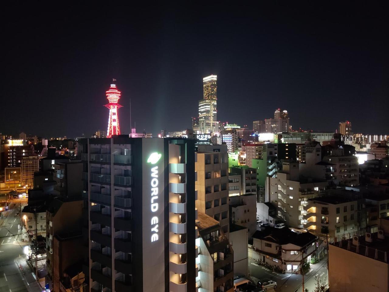 E-stay Ebisu Appart hôtel